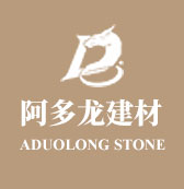 呼和浩特市景園苗木繁育有限責任公司
